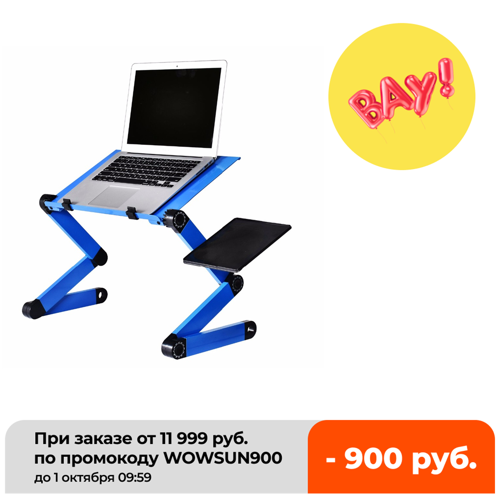 Mesa de aleación de aluminio p - Inversion Table Fold reseña y precio