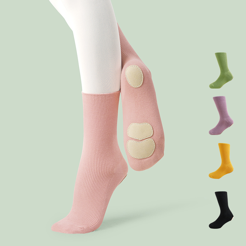 Calcetines antideslizantes de  - Yoga Pilates Girl reseña y precio
