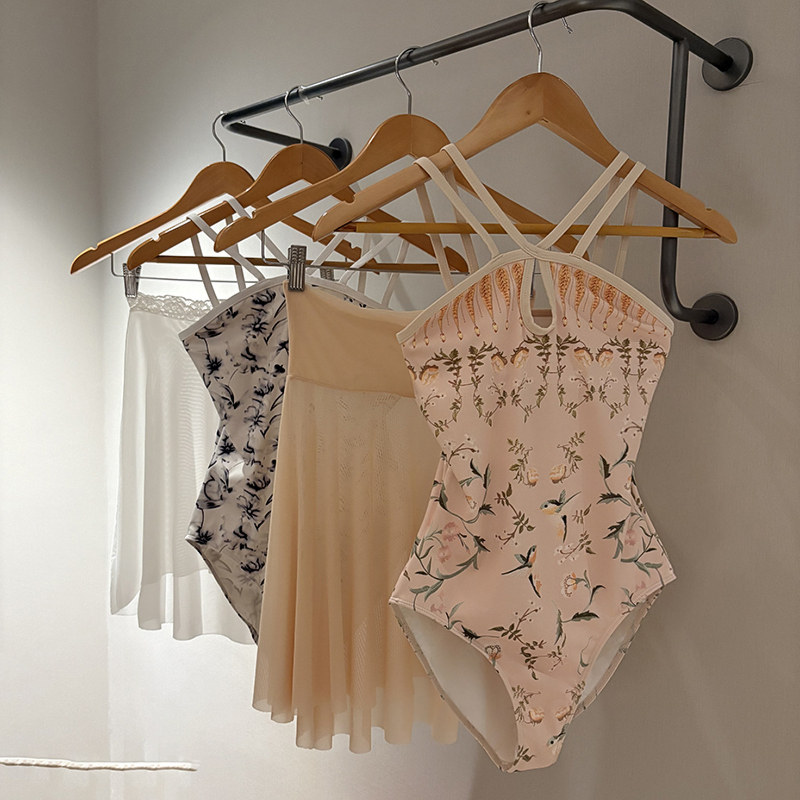 Maillot de Danza y Gimnasia pa - Yoga Pilates Girl reseña y precio
