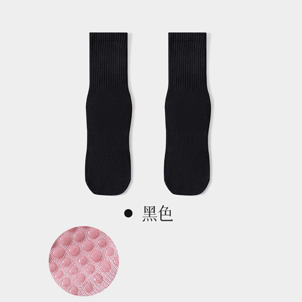 Calcetines de Yoga de Alta Cal - Pilates Yoga Exercises reseña y precio