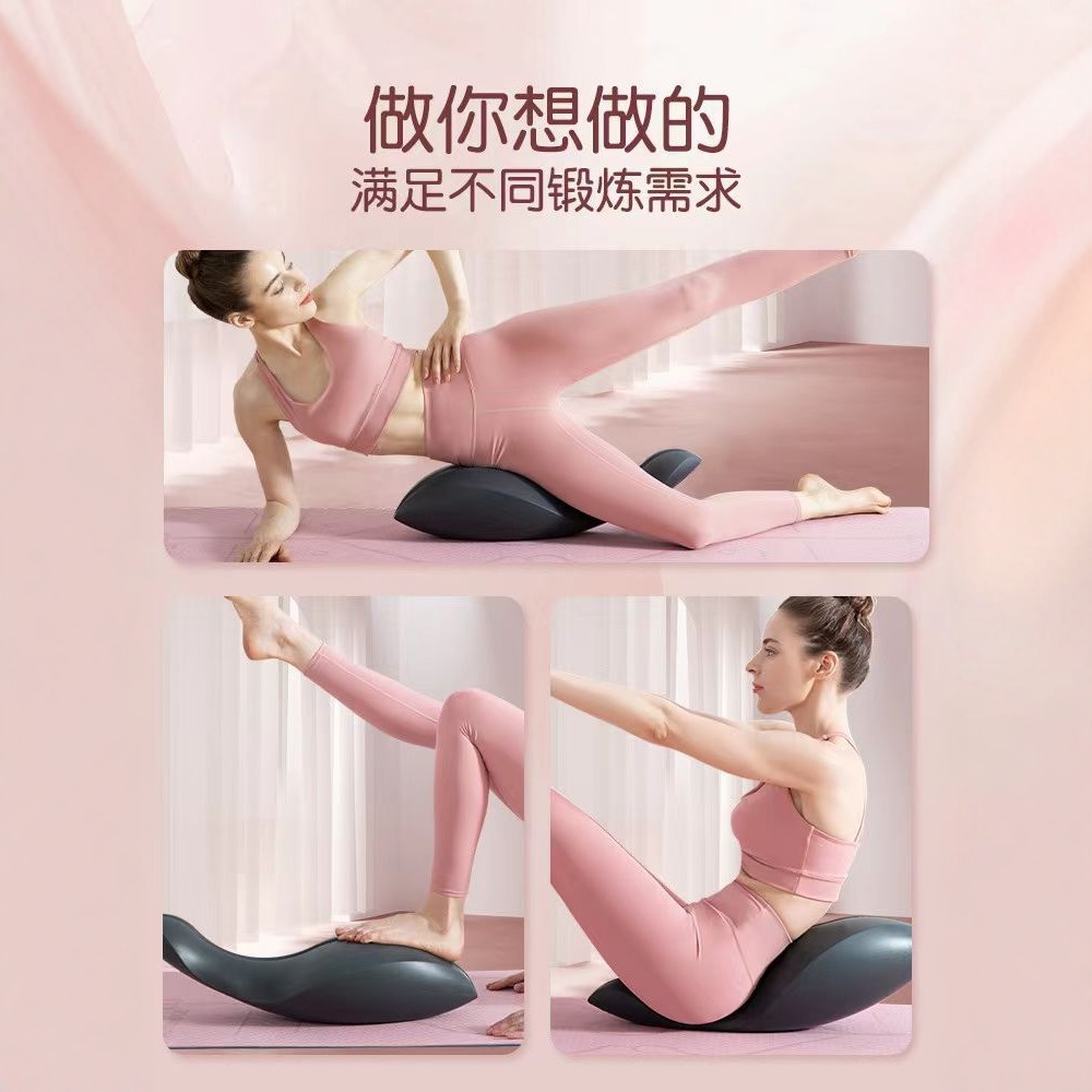Corrector de columna para yoga - Pilates Yoga Core reseña y precio