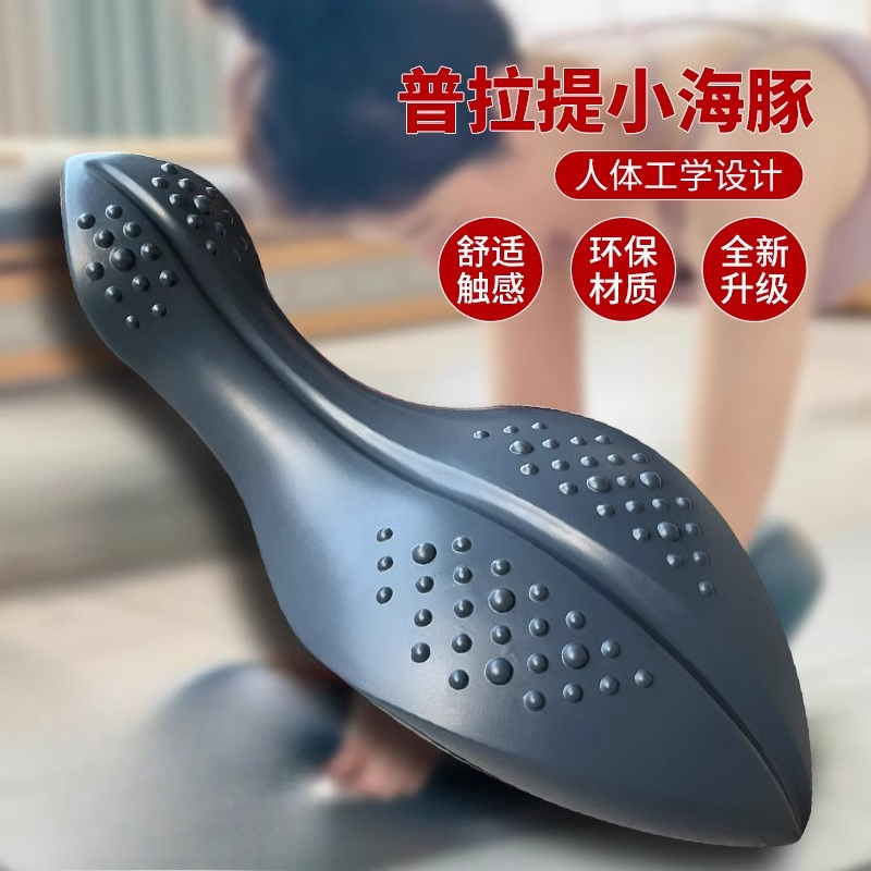 Corrector de columna para yoga - Pilates Yoga Core reseña y precio